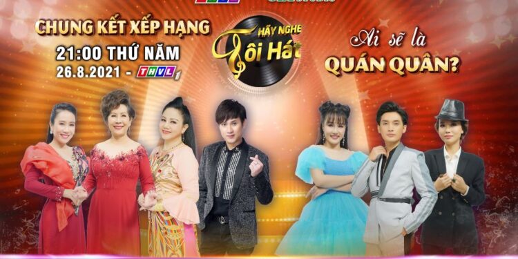 Đoàn Tuấn, Thái Bảo và Như Thùy cạnh tranh ngôi Quán quân Hãy Nghe Tôi Hát