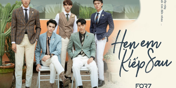 FOR7 nói gì khi quyết định đổi thành viên?