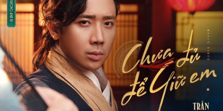 Trấn Thành bất ngờ phát hành MV trùng ngày với vợ