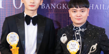 Trịnh Tú Trung và Wonbi Minh Quân xuất sắc nhận giải thưởng Quốc tế Asia Top Awards 2023