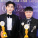 Trịnh Tú Trung và Wonbi Minh Quân xuất sắc nhận giải thưởng Quốc tế Asia Top Awards 2023