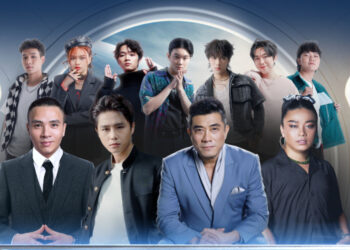 Công bố đội ngũ đạo diễn chính thức của Hoa hậu Hoàn vũ Việt Nam 2023