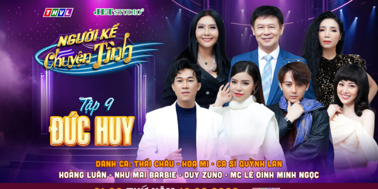 Bay bổng cùng nhạc sĩ Đức Huy với những thanh âm nhẹ nhàng, chất chứa nhiều xúc cảm