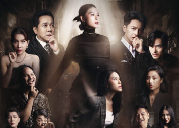 Tung poster hoành tráng, Ngọc Thanh Tâm hứa hẹn một web drama tiền tỷ “khủng” nhất từ trước đến nay