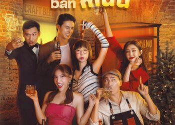 “Trên Bàn Nhậu Dưới Bàn Mưu”: “Bàn nhậu” nhiều gia vị cho dịp cuối năm 