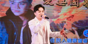 Ca sĩ Khưu Huy Vũ lần đầu chia sẻ kỷ niệm đáng nhớ về cha 