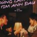 Sơn Tùng M-TP tung poster MV “MV “Đừng Làm Trái Tim Anh Đau”: Chính thức hé lộ ‘nàng thơ’ Thái Lan Pimtha