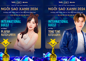 Idol Kpop – Samuel, cặp sao Thái Lan – Tong Tong & Plaifah… cùng góp mặt tại lễ trao giải Ngôi Sao Xanh 2024
