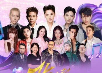 2 đêm nhạc đẳng cấp tại Quảng trường Ngọ Môn, dự kiến thu hút hàng chục nghìn khán giả