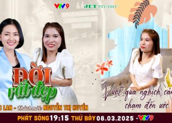 Cô gái khuyết tật từng bị bạn bè gọi “yêu quái” và hành trình trở thành cô giáo, mua xe, sửa nhà cho cha mẹ