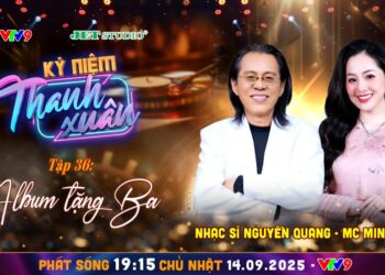 Nhạc sĩ Nguyễn Quang: “Tôi muốn giúp các nghệ sĩ trẻ vững bước trên con đường nghệ thuật như cha tôi đã từng dạy”