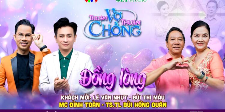 Thuận Vợ Thuận Chồng: Tiết kiệm được 1 tỷ đồng, cho bạn mượn, rồi bị mất trắng, hai vợ chồng ngậm ngùi làm lại từ đầu