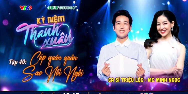 Xuất thân gia đình nghệ thuật nhưng đời không màu hồng: Triệu Lộc lần đầu kể hết những năm tháng chật vật đứng sân khấu