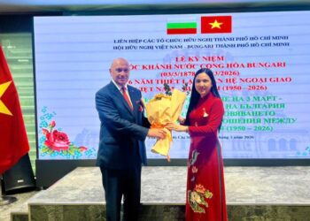 Họp mặt kỷ niệm Ngày Quốc khánh Cộng hòa Bungari và 76 năm thiết lập quan hệ ngoại giao Việt Nam – Bungari