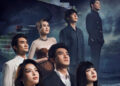 “Ốc mượn hồn” khoe dàn cast cực phẩm: Quốc Trường – Tiểu Vy đối đầu, “nhạc sĩ quốc dân” Nguyễn Văn Chung gây choáng khi đóng điện ảnh