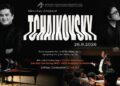 HBSO giới thiệu “A Night of Tchaikovsky” với sự trở lại của nghệ sĩ piano Lưu Đức Anh